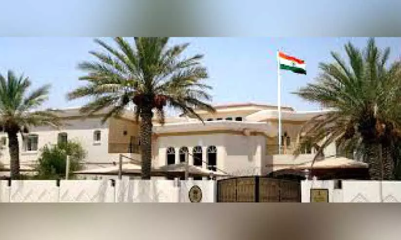 21ന് ​ഇ​ന്ത്യ​ൻ എം​ബ​സി അ​വ​ധി