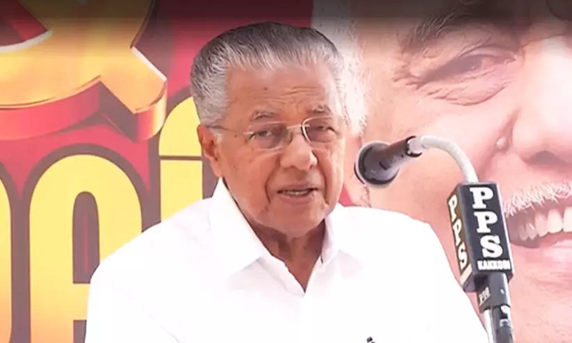 Pinarayi Vijayan Pinarayi Vijayan