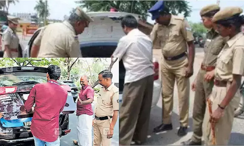 ലോക് സഭാ തെരഞ്ഞെടുപ്പ്: മലപ്പുറം ജില്ലയിൽ ഇതുവരെ പിടിച്ചെടുത്തത് 16.86 കോടി രൂപയുടെ വസ്തുക്കൾ ലോക് സഭാ തെരഞ്ഞെടുപ്പ്: മലപ്പുറം ജില്ലയിൽ ഇതുവരെ പിടിച്ചെടുത്തത് 16.86 കോടി രൂപയുടെ വസ്തുക്കൾ