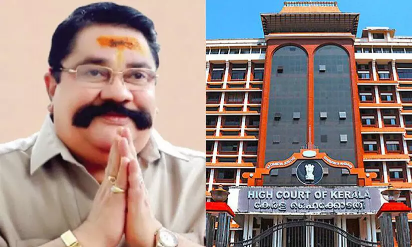 മാസപ്പടി: സി.എം.ആർ.എൽ ഹരജി വേനലവധിക്കുശേഷം പരിഗണിക്കാൻ മാറ്റി മാസപ്പടി: സി.എം.ആർ.എൽ ഹരജി വേനലവധിക്കുശേഷം പരിഗണിക്കാൻ മാറ്റി