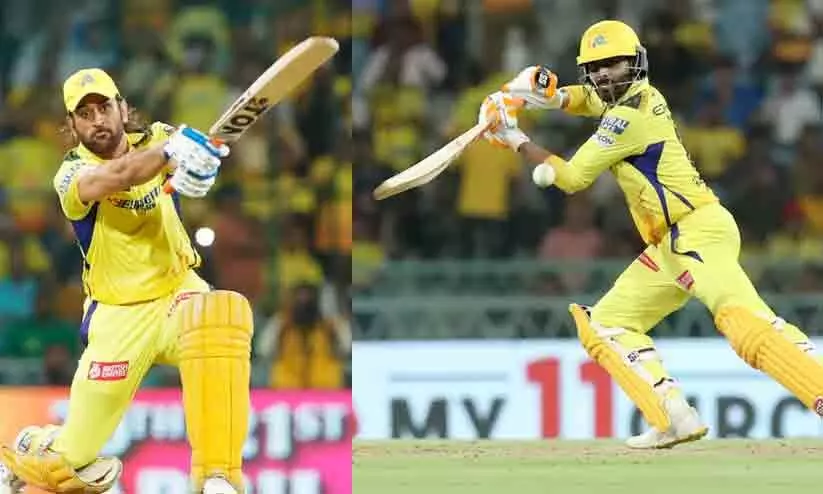 വീണ്ടും ധോണി വെടിക്കെട്ട്, രവീന്ദ്ര ജദേജക്ക് അർധ സെഞ്ച്വറി; ലഖ്നോവിന് 177 റൺസ് വിജയലക്ഷ്യം