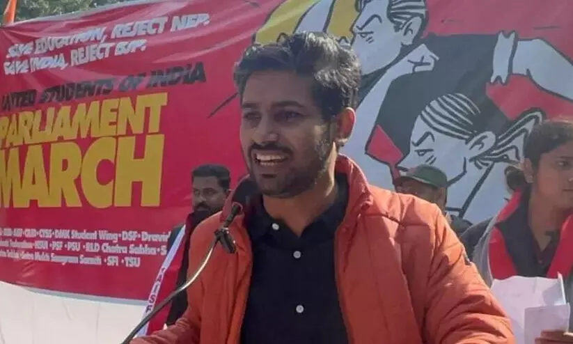 ബി.ജെ.പി സർക്കാറിനെതിരെ പ്രതിഷേധം; ടിസ്സിൽ മലയാളി വിദ്യാർഥിക്ക്​ സസ്​പെൻഷൻ