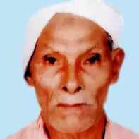 മു​ഹ​മ്മ​ദ്‌