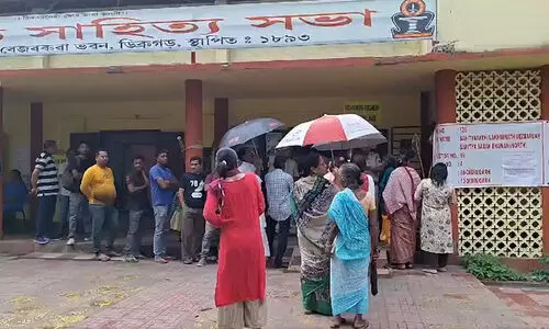 Lok Sabha Elections 2024