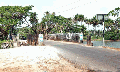 സ്ലൂ​യി​സ് കം ​ബ്രി​ഡ്ജ്