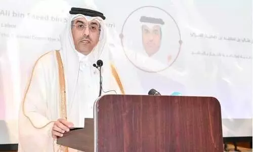 Government Forum Against Human Trafficking Qatar Industry Minister Dr. Ali Bin Smaikh Al Marri speaking Government Forum Against Human Trafficking Qatar Industry Minister Dr. Ali Bin Smaikh Al Marri speaking