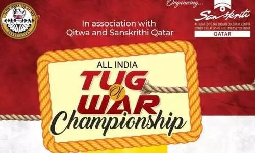 വ​ടം​വ​ലി ചാ​മ്പ്യ​ൻ​ഷി​പ് ഇ​ന്ന്