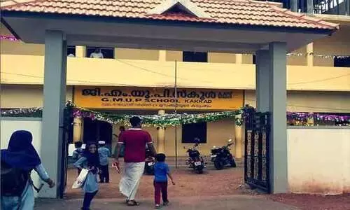 സനിയമോളുടെ ഇടപെടൽ ഫലം കണ്ടു: ഭിന്നശേഷിയുള്ള കുട്ടികൾക്ക് സ്കൂൾ ബസിൽ സീറ്റ് സംവരണം