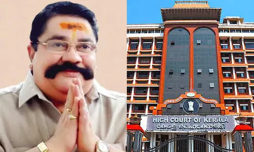 മാസപ്പടി: സി.എം.ആർ.എൽ ഹരജി വേനലവധിക്കുശേഷം പരിഗണിക്കാൻ മാറ്റി