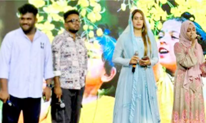 mefriend fouri eid mehfil 2024 in dammam lulu mall