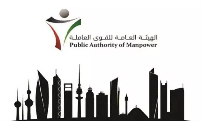 പ്ര​വാ​സി തൊ​ഴി​ലാ​ളി റി​ക്രൂ​ട്ട്‌​മെ​ന്‍റ് പു​ന​രാ​രം​ഭി​ക്കു​ന്നു