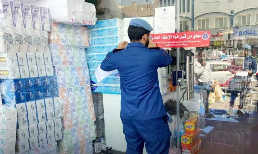 Notice for non-compliance with safety measures