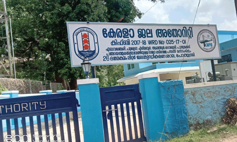 pothundi dam pothundi dam