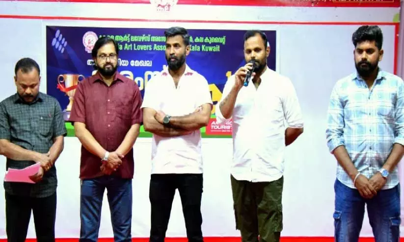 kala kuwait carroms tournament prize giving kala kuwait carroms tournament prize giving