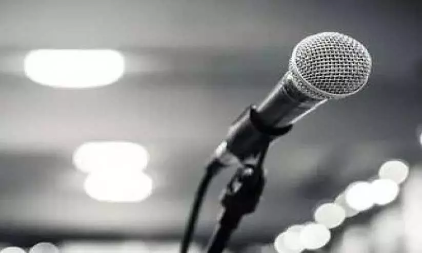 ‘സ​ർ​ഗ​സാ​യാ​ഹ്നം’ മ​ല​യാ​ളം പ്ര​സം​ഗ മ​ത്സ​രം