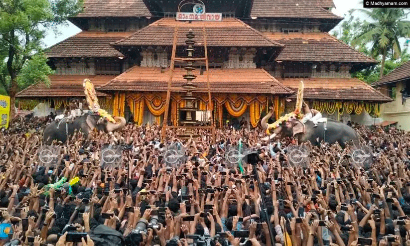 ഉപചാരം ചൊല്ലൽ ഉച്ചക്ക്​; പൂരം ഇന്ന്​ കലാശിക്കും​