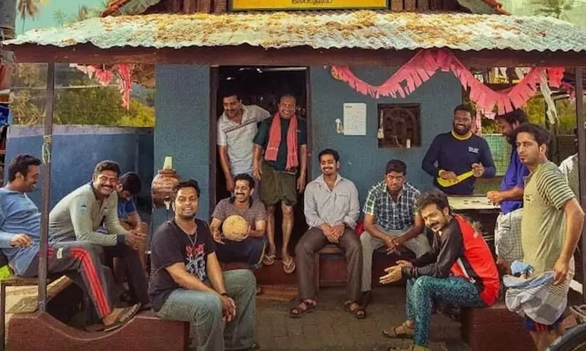 Manjummel Boys to release on OTT on May 3: Reports