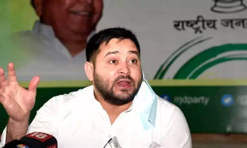 തേജസ്വി യാദവ് തേജസ്വി യാദവ്