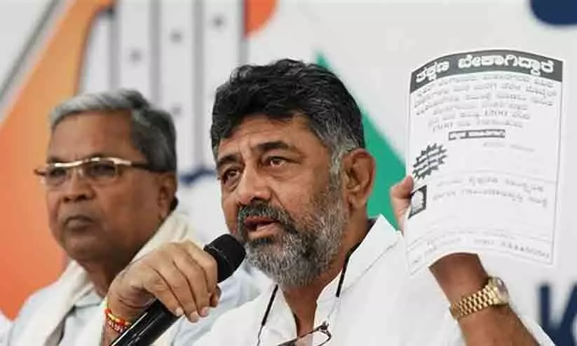 കർണാടകയിൽ ബി.ജെ.പി ശ്രമിക്കുന്നത് രാഷ്ട്രപതി ഭരണത്തിന് -ഡി.കെ. ശിവകുമാർ കർണാടകയിൽ ബി.ജെ.പി ശ്രമിക്കുന്നത് രാഷ്ട്രപതി ഭരണത്തിന് -ഡി.കെ. ശിവകുമാർ