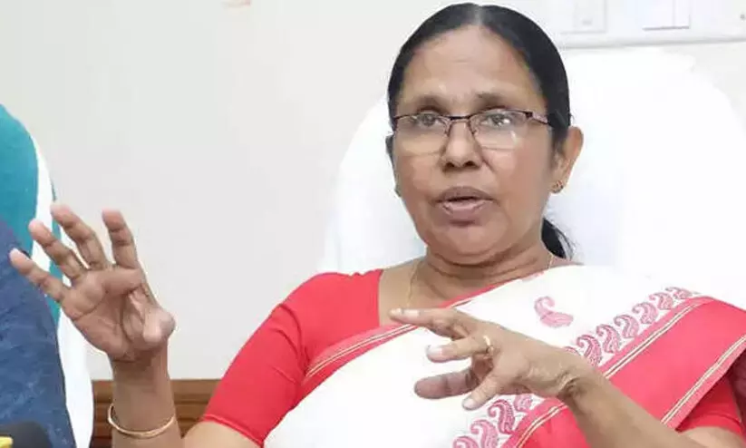 മോർഫ് ചെയ്ത വീഡിയോ ഇറങ്ങിയെന്ന് പറഞ്ഞിട്ടില്ലെന്ന് കെ.കെ ശൈലജ മോർഫ് ചെയ്ത വീഡിയോ ഇറങ്ങിയെന്ന് പറഞ്ഞിട്ടില്ലെന്ന് കെ.കെ ശൈലജ