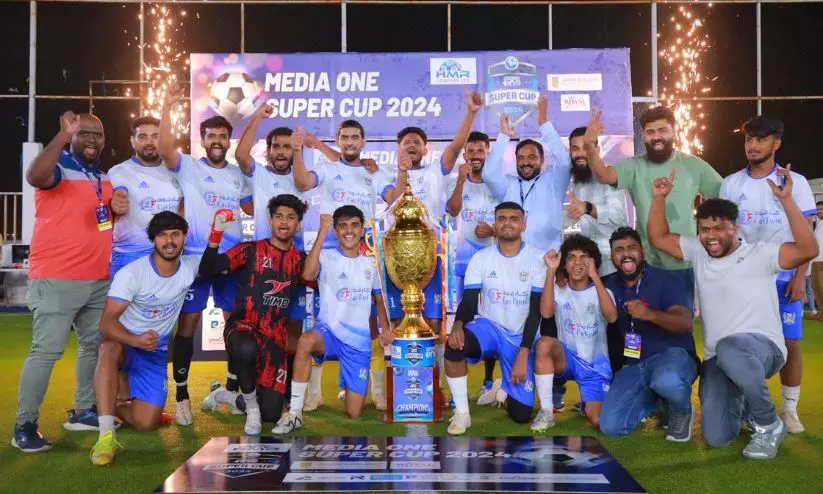 യാംബുവിലെ പ്രഥമ മീഡിയവൺ സൂപ്പർ കപ്പ് 2024 ടൂർണമെന്റ്; അറാട്കോ കാർഫുഡ് എഫ്.സി സനയ്യ ജേതാക്കൾ യാംബുവിലെ പ്രഥമ മീഡിയവൺ സൂപ്പർ കപ്പ് 2024 ടൂർണമെന്റ്; അറാട്കോ കാർഫുഡ് എഫ്.സി സനയ്യ ജേതാക്കൾ