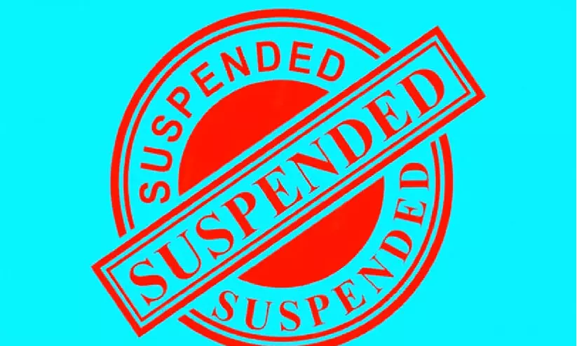 suspended suspended