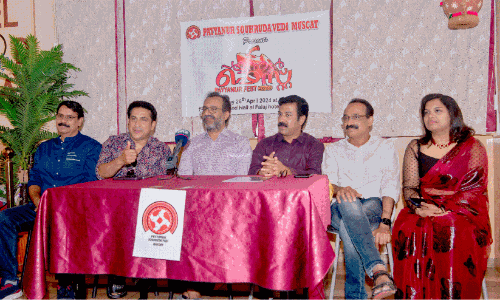 Payyannoor saouhrtha vedi Fest on 26th