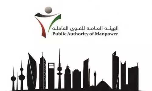 പ്ര​വാ​സി തൊ​ഴി​ലാ​ളി റി​ക്രൂ​ട്ട്‌​മെ​ന്‍റ് പു​ന​രാ​രം​ഭി​ക്കു​ന്നു