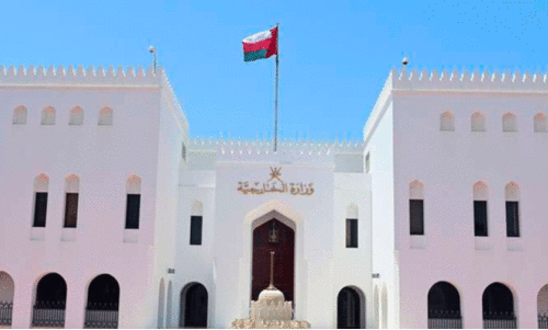 Attack on Iran; Oman condemned