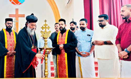 Inauguration of Orthodox Youth Movement, Membership Distribution No