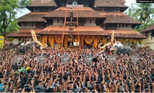 ഉപചാരം ചൊല്ലൽ ഉച്ചക്ക്; പൂരം ഇന്ന് കലാശിക്കും ഉപചാരം ചൊല്ലൽ ഉച്ചക്ക്; പൂരം ഇന്ന് കലാശിക്കും