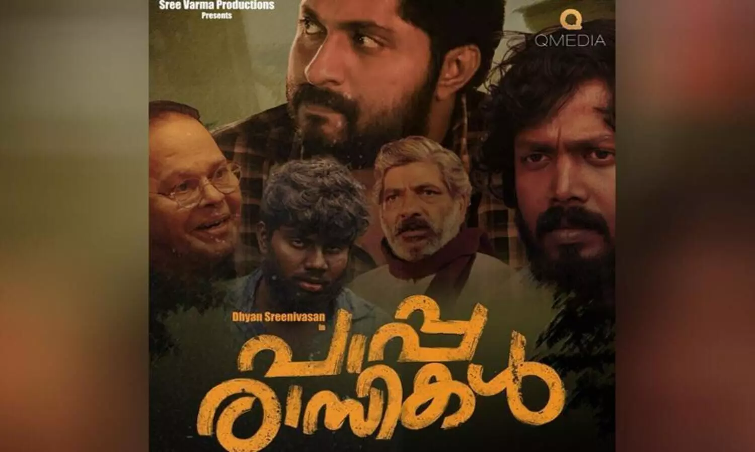 Paparasikal movie to be released in collaboration with Pravasi Samrabha from Jeddah