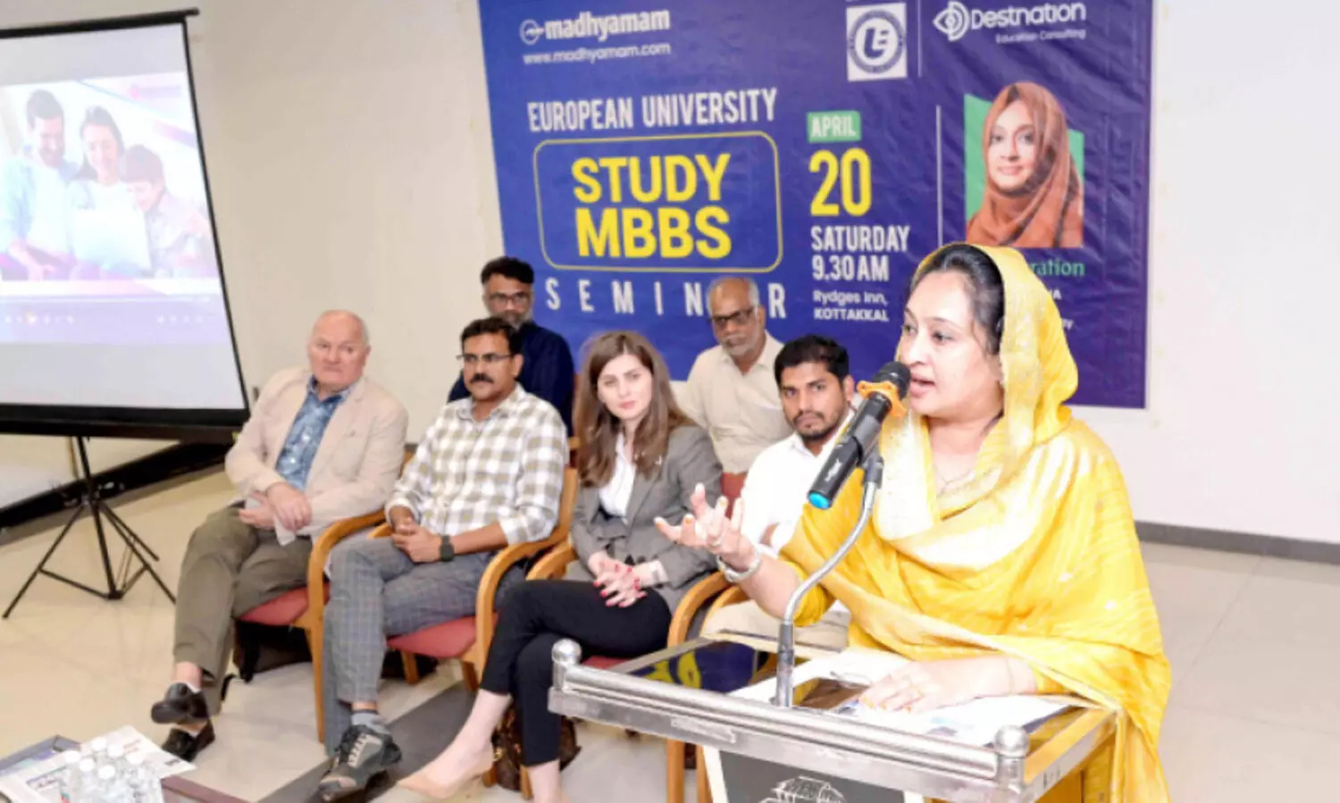 international seminar conducted by Madhyamam at Kottakkal