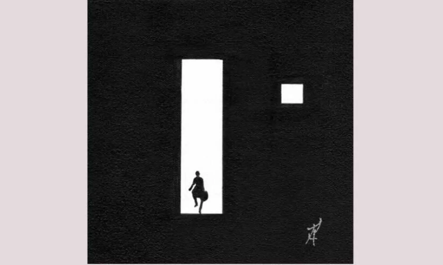 കവിത; കറുത്തകുട്ടി