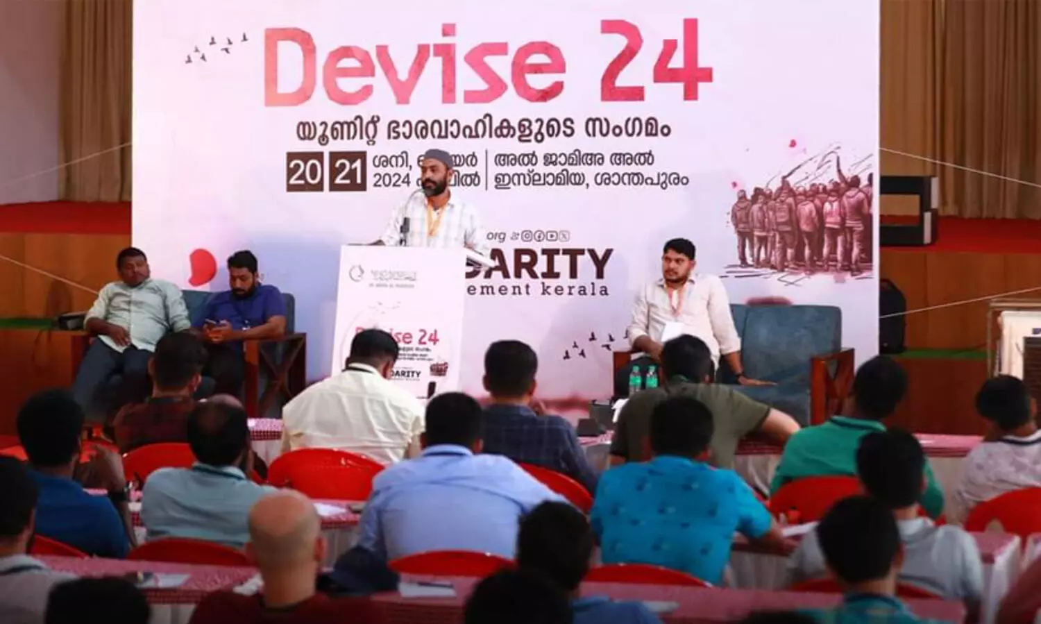 CT Suhaib, solidarity