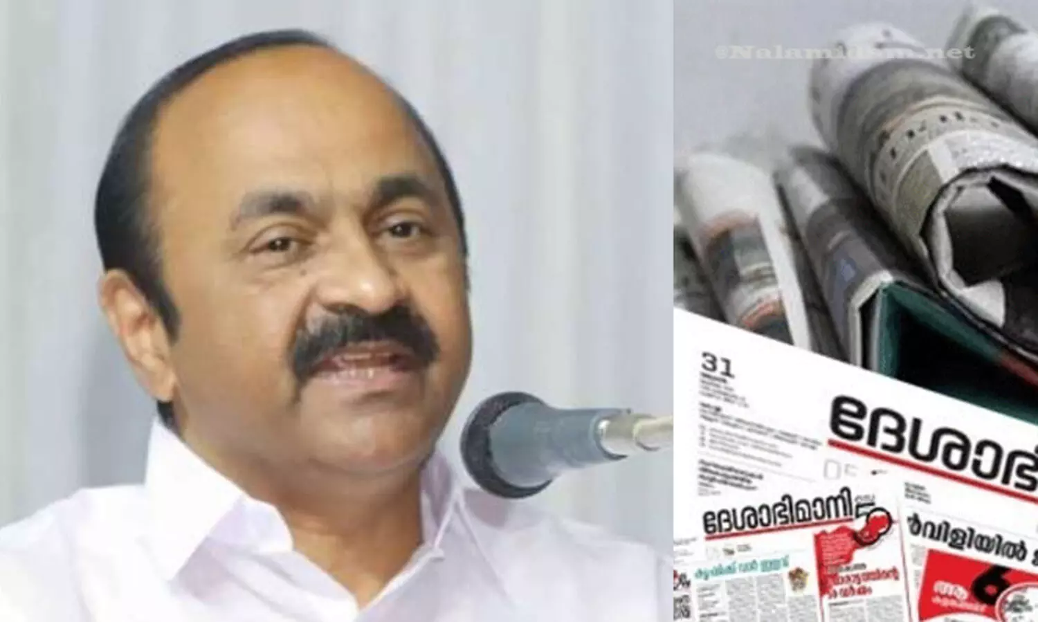 ദേശാഭിമാനിയിലെ വ്യാജ വാര്‍ത്ത: പ്രതിപക്ഷ നേതാവ് പ്രസ് കൗണ്‍സിലിന് പരാതി നല്‍കി