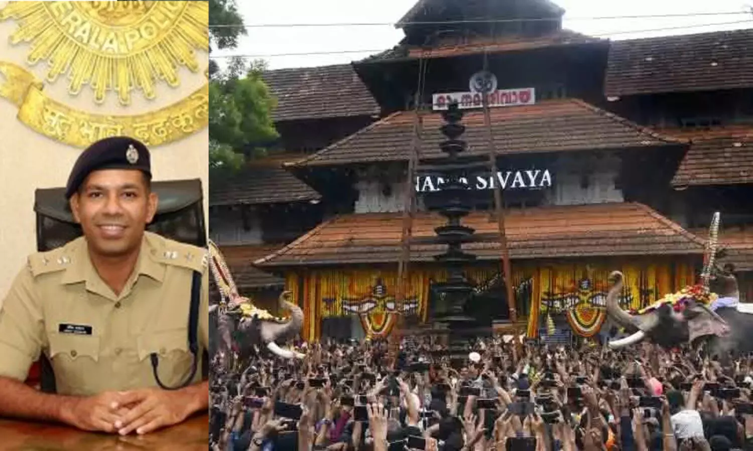 പൂരം നടത്തിപ്പിലുണ്ടായ വീഴ്ച; തൃശൂർ പൊലീസ് കമീഷണറെ മാറ്റും