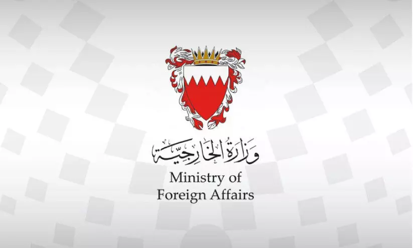 ഫലസ്തീന് യു.എൻ പൂർണ അംഗത്വം: പ്രമേയം പരാജയപ്പെട്ടതിൽ ഖേദം പ്രകടിപ്പിച്ച് ബഹ്റൈൻ ഫലസ്തീന് യു.എൻ പൂർണ അംഗത്വം: പ്രമേയം പരാജയപ്പെട്ടതിൽ ഖേദം പ്രകടിപ്പിച്ച് ബഹ്റൈൻ