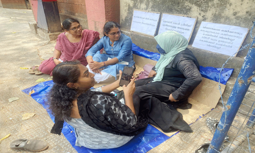 അ​തി​ജീ​വി​ത​യോ​ട് അ​നീ​തി; മ​നു​ഷ്യാ​വ​കാ​ശ ക​മീ​ഷ​ൻ കേ​സെ​ടു​ത്തു