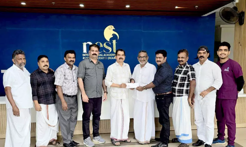 നി​യാ​ർ​ക്കി​ന് ബ​ഹ്‌​റൈ​ൻ ചാ​പ്റ്റ​ർ സ​ഹാ​യം കൈ​മാ​റി