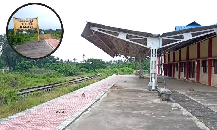 angamali sabari railway