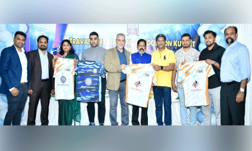 jersey launching jersey launching