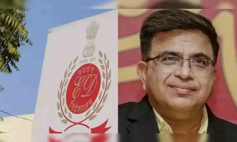 Retired IAS officer arrested in Chhattisgarh money laundering case