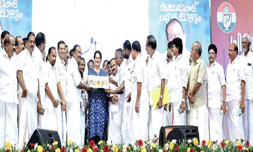 ഇന്ത്യയെ സംരക്ഷിക്കാൻ ഉയിർത്തെഴുന്നേൽക്കണം -പ്രിയങ്ക ഗാന്ധി ഇന്ത്യയെ സംരക്ഷിക്കാൻ ഉയിർത്തെഴുന്നേൽക്കണം -പ്രിയങ്ക ഗാന്ധി