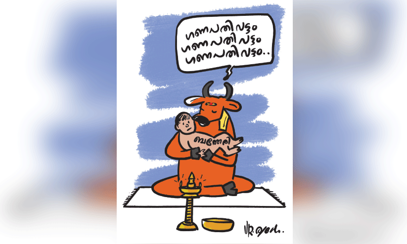 പേ​രും പോ​രും
