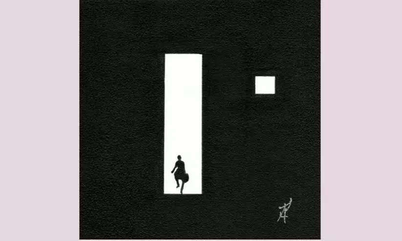 കവിത; കറുത്തകുട്ടി