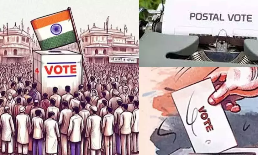ഉദ്യോഗസ്ഥര്‍ക്ക് പോസ്റ്റല്‍ വോട്ട് ലഭിക്കുന്നില്ല: നടപടി സ്വീകരിക്കണമെന്ന് കോണ്‍ഗ്രസ്