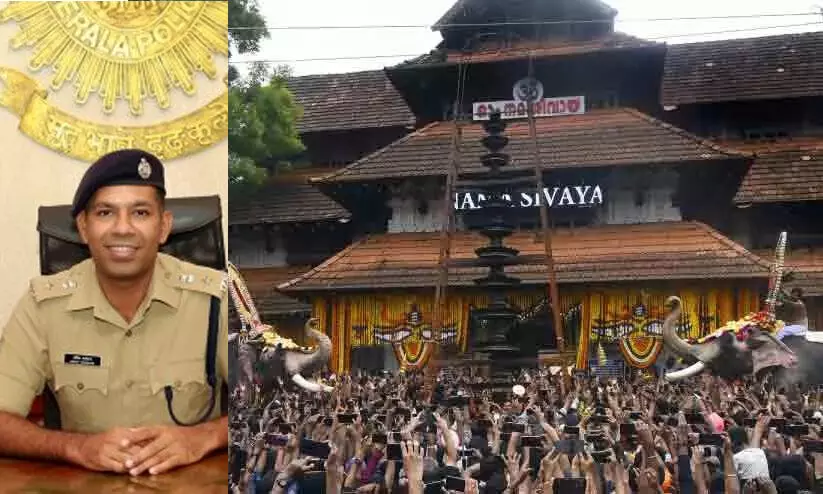 പൂരം നടത്തിപ്പിലുണ്ടായ വീഴ്ച; തൃശൂർ പൊലീസ് കമീഷണറെ മാറ്റും പൂരം നടത്തിപ്പിലുണ്ടായ വീഴ്ച; തൃശൂർ പൊലീസ് കമീഷണറെ മാറ്റും