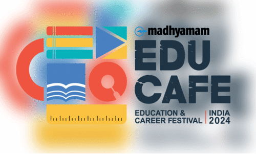 പ​ഠ​നം, ക​രി​യ​ർ... ക​ൺ​ഫ്യൂ​ഷ​ൻ തീ​ർ​ക്കാം: വ​രൂ, നാ​ളെ മാ​ധ്യ​മം എ​ജു​ക​ഫെ​യി​ലേ​ക്ക്