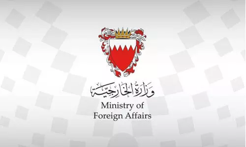 ഫ​ല​സ്തീ​ന് യു.​എ​ൻ പൂ​ർ​ണ അം​ഗ​ത്വം: പ്ര​മേ​യം പ​രാ​ജ​യ​പ്പെ​ട്ട​തി​ൽ ഖേ​ദം പ്ര​ക​ടി​പ്പി​ച്ച് ബ​ഹ്റൈ​ൻ